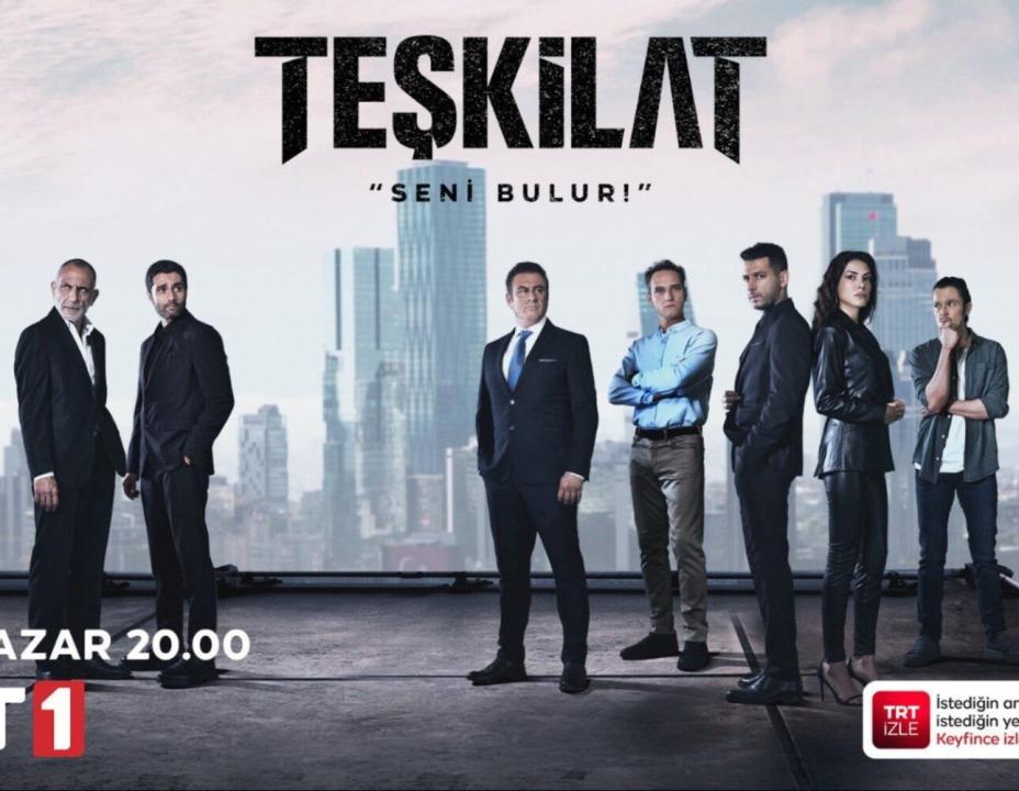 مسلسل المنظمة الحلقة 156 مترجمة HD